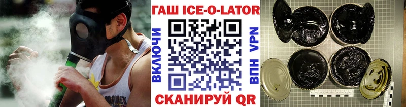 ГАШИШ индика сатива Власиха
