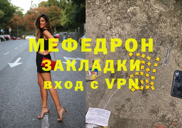 спиды Остров