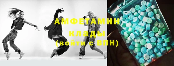 марки lsd Нязепетровск