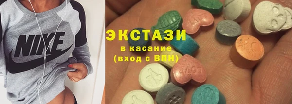 марки lsd Нягань