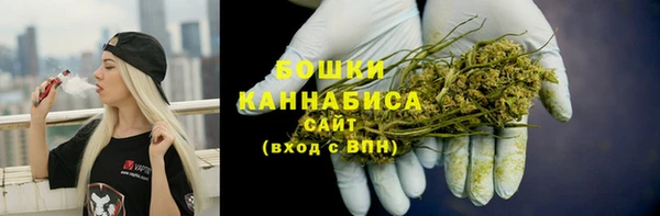 наркотики Новодвинск