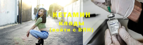 марки lsd Нязепетровск