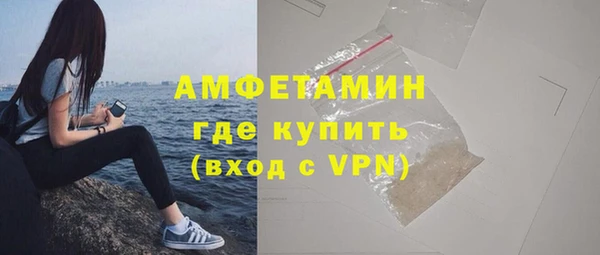 марки lsd Нягань
