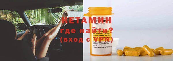apvp Осинники
