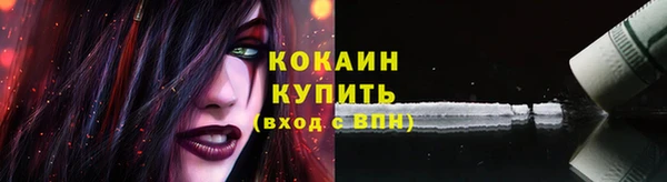 наркотики Няндома