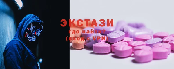 марки lsd Нязепетровск