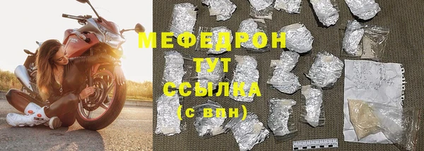наркотики Няндома
