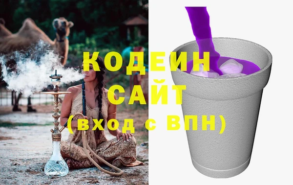 наркотики Няндома