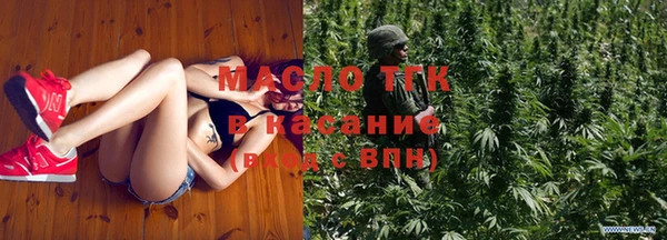 марки lsd Нязепетровск