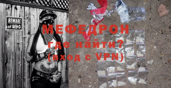 наркотики Няндома