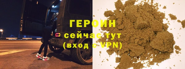 наркотики Няндома