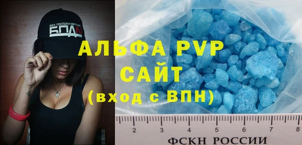 наркотики Няндома