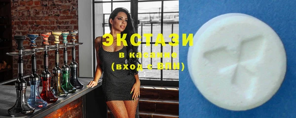 таблы Осташков